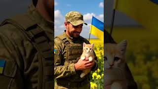 Дякуємо ЗСУ🇺🇦