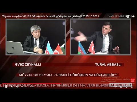 Video: USAA çətir siyasəti nələri əhatə edir?