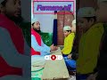 farmane ali #shorts #deeni #malumat #keliye #hane #follow #karen #shorts