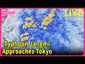 WATCH: Typhoon approaches Amami, Kyushu and then likely to Tokyo.