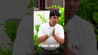 பொண்ணுங்க கஷ்டப்பட்டது எல்லாம் போதும்🔥🔥WHATSAPP - 77081 68171 | WWW.YALLI.IN