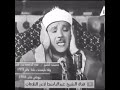 الراحة النفسية ارح مسامعك في 20 ثانية