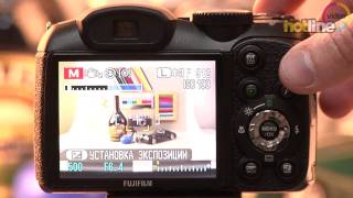 Peregrination brug Schaken Обзор Fujifilm FinePix S2500HD - YouTube