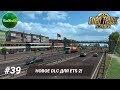 Путевые заметки #39. Новое DLC для ETS 2! Дорога к Черному морю.