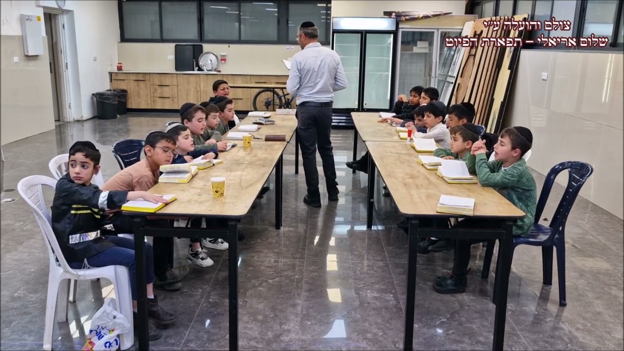 אור גילה פיוט לחג הפורים עם החזן שלום אריאלי קטמון פורים תשפ''ה