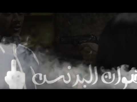 يا عيال يا كارفه حلات واتس