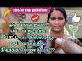 Rheumatoid arthritis treatment in tamil  how to cure mudakku vatham      2