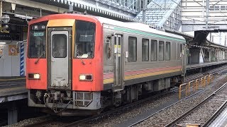 【4K】JR高山本線　回送列車キハ120形気動車　ｷﾊ120-347　富山駅発車
