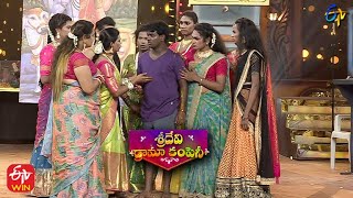 Transgenders Special Performance | Sridevi Drama Company | 26th December 2021 | ETV Telugu screenshot 5