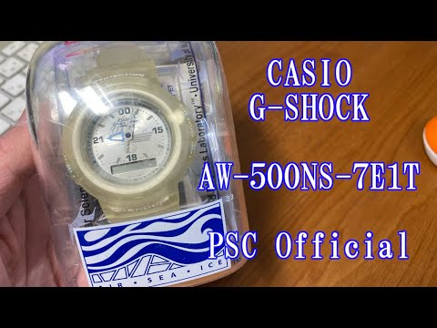 G-SHOCK　AW-500NS-7E2T Casio G-Shock AW-500NS-7E2T Digital Watch New Unused PSC