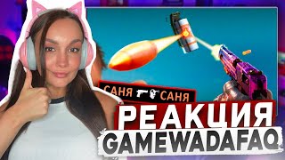 Реакция Milka Play - Wdf - 1 На Миллион Самые Эпичные Моы В Играх