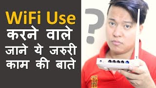 Wi-Fi Router Most important Settings and Tips & Tricks Every User Must Know screenshot 5