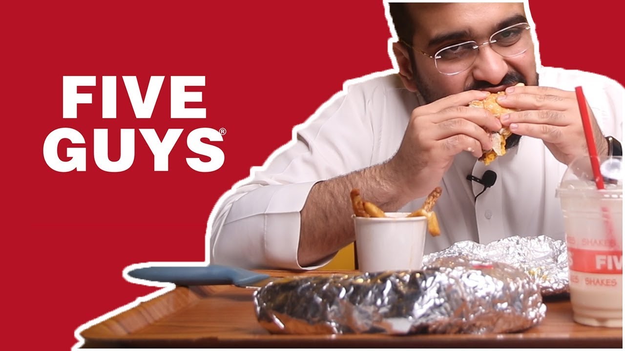 تجربة كل شي في منيو فايف قايز Five guys