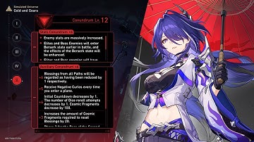 ACHERON Clears Conundrum Lv. 12 | Countdown Dice - Erudition Path