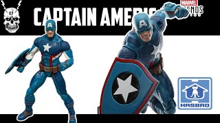 Marvel Legends Captain America (Secret Empire) Review