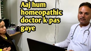 Aaj hum homeopathic doctor k pas q gaye🙁||Sajidasikandarbaby||vlogs||familyvlogs