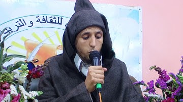 ما تيسر من سورة الرعد القارئ سمير مرداس