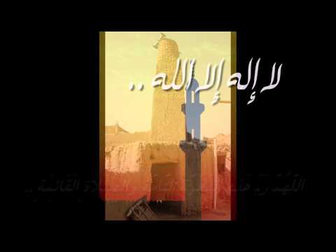 آذان المغرب إذاعة الكويت لأحمد الطربلسي