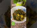 Simple Paleng saak dish | Tasty 😋 #tasty #viral #yummy