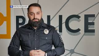Шахрайське кохання: кіберполісмени застерігають людей бути обачними при знайомствах в інтернеті