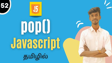 Pop Method In JavaScript Tamil | JavaScript Array Method Tutorial | #pop #popmethod #javascript #js