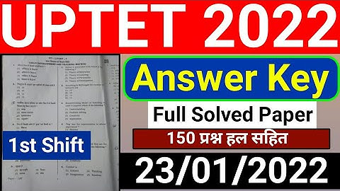 UPTET 2022 Answer Key || Full Solved Paper || 23 January Paper || Answer Key || UPTET Paper Solution