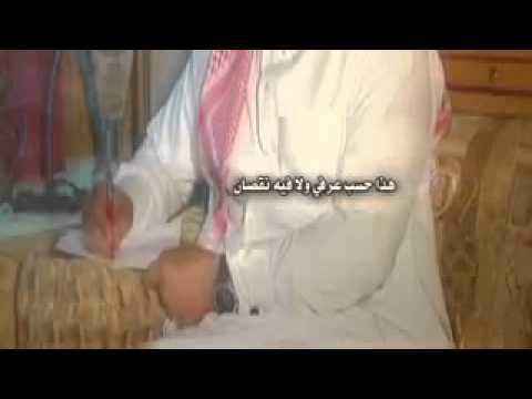 شيله في الشيخ علي المسيب رحمه الله