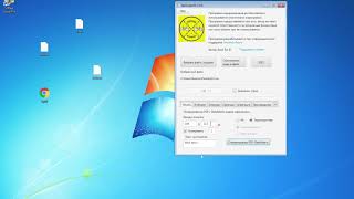 картинка: BarcodesFX - бесплатная программа для работы с маркировкой 
