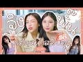 4u2 girls  ep06   4u2 girls    4u2