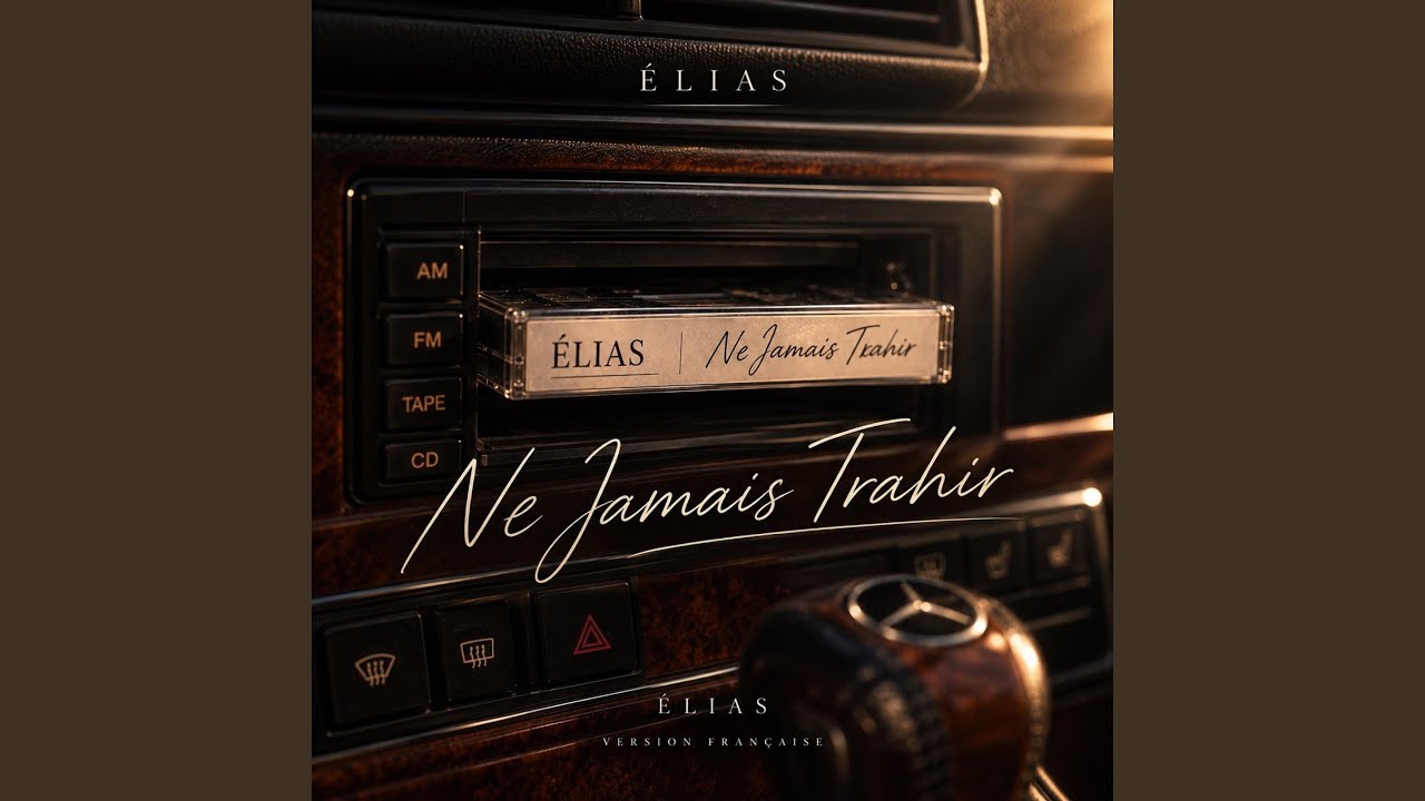 Watch Ne Jamais Trahir. on YouTube Watch Ne Jamais Trahir. on YouTube