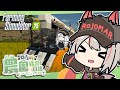 【Farming Simulator 25】新米🦊農家と食いしん坊の野望 | CONTA