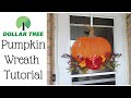 How to Make a Pumpkin Wreath Using Dollartree Supplies | Fall Wreath | Pumpkin Wreath Form