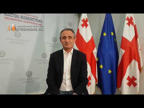 ბლიც ვიდეოინტერვიუ შალვა შავგულიძესთან