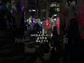#高市早苗 #NHK放送センター前 #高市早苗辞めろデモ