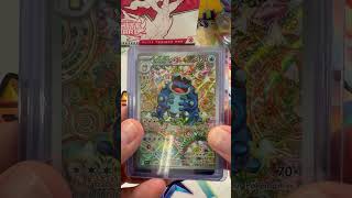 These are your cards 151 Phantasmal Flames #charizard #mew #pokemon #pokemoncards #pokemontcg