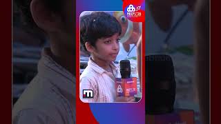 'അങ്കിൾ പാകിസ്താന്റെ കൂടെ ഫൈറ്റർ പൈലറ്റായി ഫൈറ്റ് ചെയ്തിട്ടുണ്ടോ?' | Prasanth Nair | ISRO