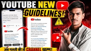 YouTube Warning Mail Explained ⚠️ | अब गलती की तो Channel Delete!