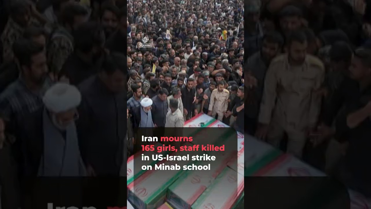 إيران تنعى 165 فتاة وموظفة قُتلوا في غارة أمريكية إسرائيلية على مدرسة ميناب | #ajshorts