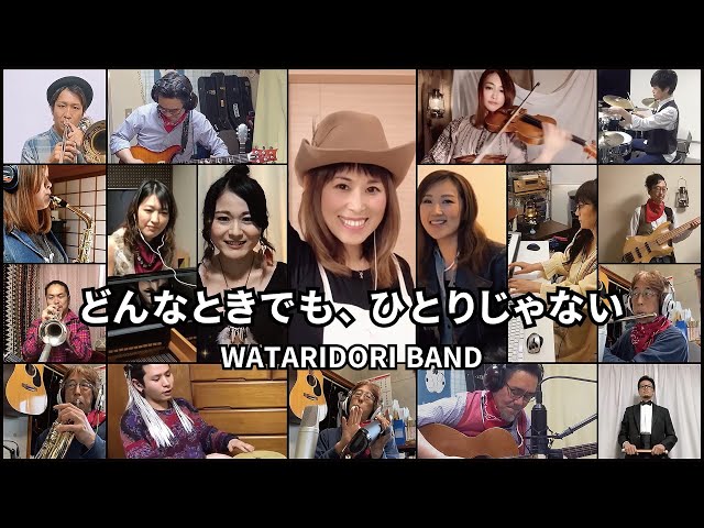 Justice To Believe English Cover Ft Chiisana Wild Arms 5 Ost 水樹 奈々 Litetube Justice To Believe English Cover Ft Chiisana Wild Arms 5 Ost 水樹 奈々 Litetube