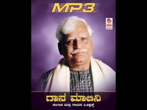 Kannada Folk Songs  Ello Hudukide  Gaana Maalini Feat C Ashwath