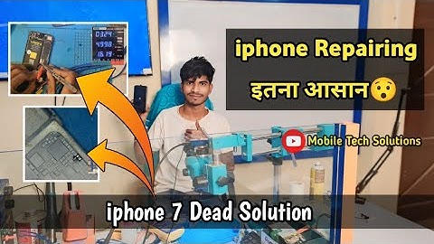 iPhone 7 Dead Solution | How To Repair Dead iPhone ✅ | iphone 7 Full Shoting Solution