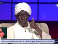 علي عثمان محمد طه :كتائبنا جاهزة للدفاع عن النظام بارواحهم