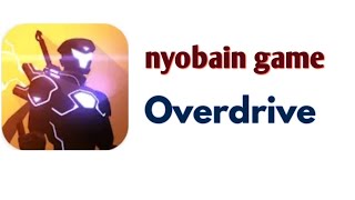 Overdrive premium Game for Android screenshot 2