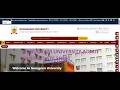 gurugramm admit card