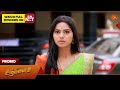 Aadukalam - Promo | 16 Mar 2026 | Tamil Serial | Sun TV