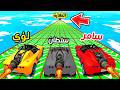 اقوى تحدي قفزه بين سامر وسلطان ولؤي 😱🔥!!