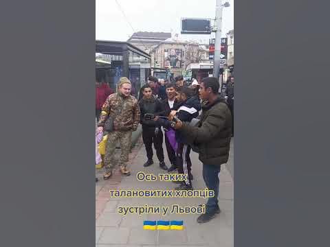 Знамениті українські цигани у Львові ‼️‼️‼️ - YouTube