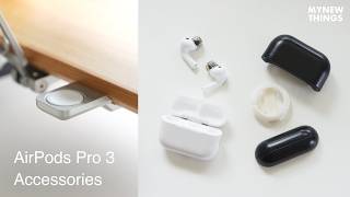 AirPods Pro 3を使って半年の感想と、より便利に使うためのアクセサリたち