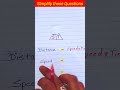मात्र 2 Sec में करें 😱 maths Trick#shorts#khansir#children#ssc#viral#short#trending#reels#shortvideo