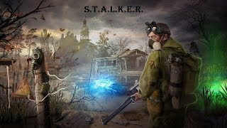 S.T.A.L.K.E.R в Западне, подземелья, поиски кодов..